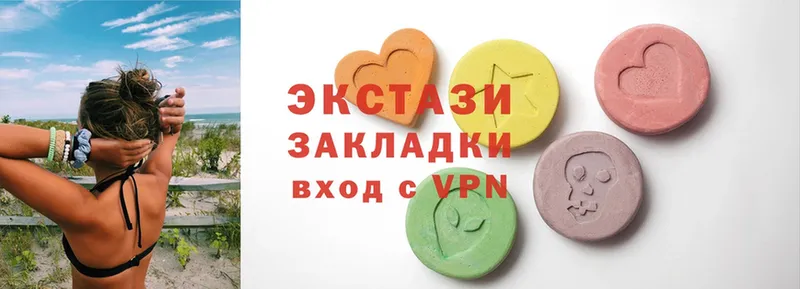 MEGA ссылка  где купить наркоту  даркнет официальный сайт  Ecstasy TESLA  Клинцы 